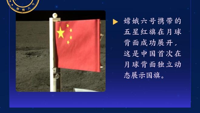 湖勇大战赛前训练：詹姆斯轻松献360度暴扣 外线弹无虚发